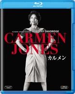 Carmen Jones (Blu-ray Movie)