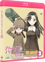 Girls und Panzer das Finale: Part 2 (Blu-ray Movie)