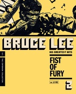 Fist of Fury (Blu-ray Movie)