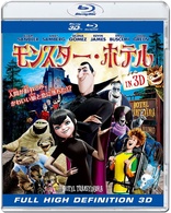 Hotel Transylvania 3D (Blu-ray Movie)