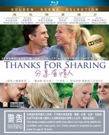 Thanks for Sharing (Blu-ray Movie)