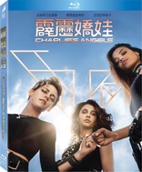 Charlie's Angels (Blu-ray Movie)