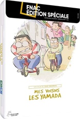 Mes voisins les Yamada (Blu-ray Movie)