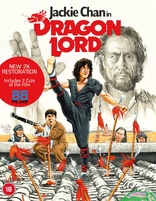 Dragon Lord (Blu-ray Movie)