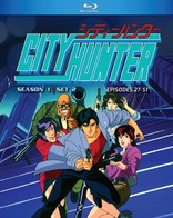 City Hunter: Season 1, Set 2 (Blu-ray Movie)