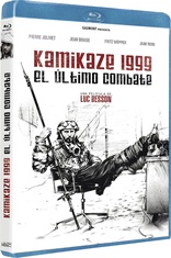 Kamikaze 1999 (Blu-ray Movie)