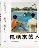 The Boys from Fengkuei (Blu-ray Movie)