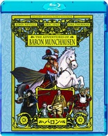 The Adventures of Baron Munchausen (Blu-ray Movie)