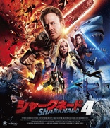 Sharknado: The 4th Awakens (Blu-ray Movie)