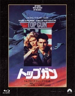 Top Gun (Blu-ray Movie)