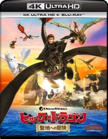 How to Train Your Dragon: The Hidden World 4K (Blu-ray Movie)