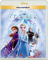 Frozen II (Blu-ray Movie)