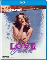 Love Hunter (Blu-ray Movie)