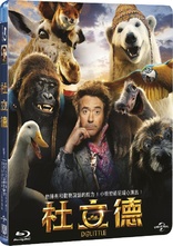 Dolittle (Blu-ray Movie)