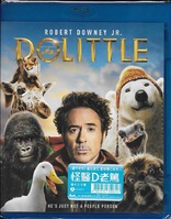 Dolittle (Blu-ray Movie)