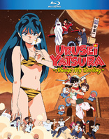 Urusei Yatsura Movie 6: Always, My Darling (Blu-ray Movie)