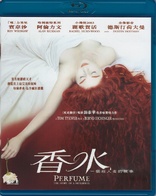 Perfume: The Story of a Murderer (Blu-ray Movie)