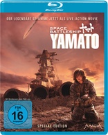 Space Battleship Yamato (Blu-ray Movie)