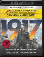 1917 4K (Blu-ray Movie)