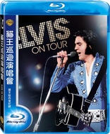 Elvis on Tour (Blu-ray Movie)