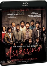 Memorie di un assassino (Blu-ray Movie)