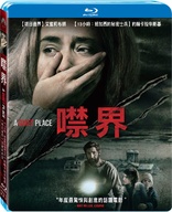 A Quiet Place (Blu-ray Movie)
