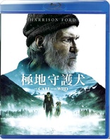 The Call of the Wild (Blu-ray Movie)