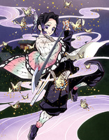 Demon Slayer: Kimetsu no Yaiba 10 (Blu-ray Movie)