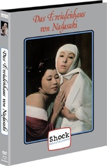 Tokugawa - Das Freudenhaus von Nagasaki (Blu-ray Movie)