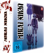 Mirai Nikki - Gesamtausgabe (Blu-ray Movie)