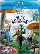 Alice in Wonderland (Blu-ray Movie), temporary cover art