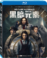 His Dark Materials: The Complete First Season (Blu-ray Movie), temporary cover art