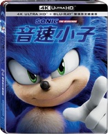 Sonic the Hedgehog 4K (Blu-ray Movie)