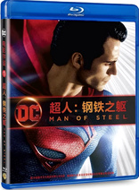 Man of Steel (Blu-ray Movie)