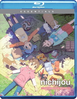Nichijou - My Ordinary Life: The Complete Series (Blu-ray Movie)