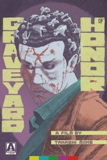 Graveyard of Honor (Blu-ray Movie), temporary cover art