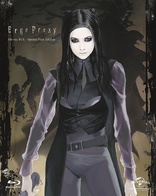 Ergo Proxy (Blu-ray Movie)