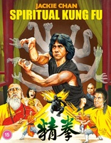 Spiritual Kung Fu (Blu-ray Movie)