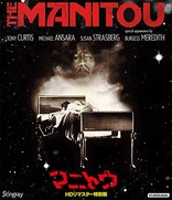 The Manitou (Blu-ray Movie)