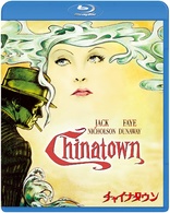 Chinatown (Blu-ray Movie)