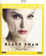 Black Swan (Blu-ray Movie)