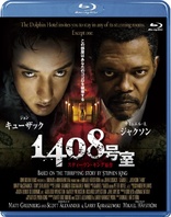 1408 (Blu-ray Movie)