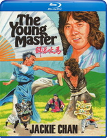 The Young Master (Blu-ray Movie)