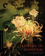Flowers of Shanghai (Blu-ray Movie)