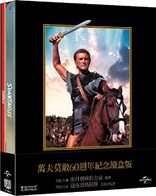 Spartacus 4K (Blu-ray Movie), temporary cover art
