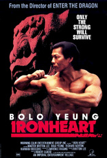 Ironheart (Blu-ray Movie)