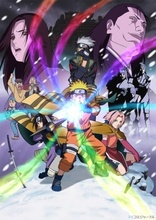 Naruto: The Movie: Ninja Clash in the Land of Snow (Blu-ray Movie), temporary cover art