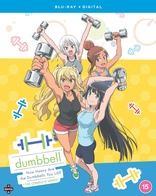 How Heavy Are the Dumbbells You Lift?: The Complete Series (Blu-ray Movie)
