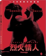 Damage (Blu-ray Movie)