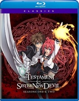 The Testament of Sister New Devil: Seasons One & Two (Blu-ray Movie)